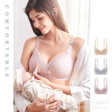 【原棉彩棉】孕妇内衣哺乳文胸女喂奶前开扣纯棉里怀孕期舒适产后