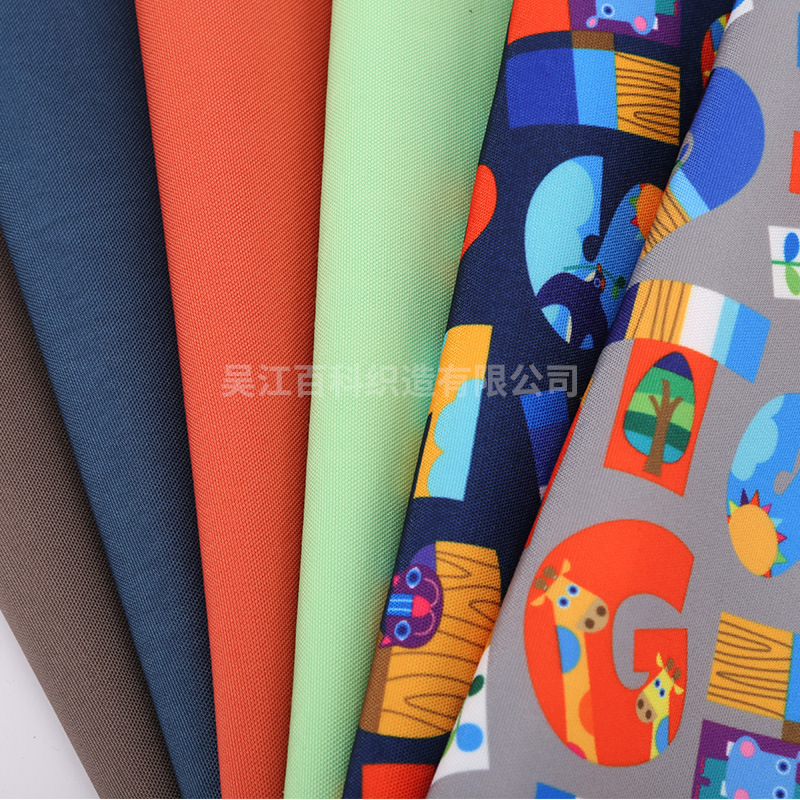 按需定制鞋材数码印花面料 全涤帆布数码印花面料 涤纶背包面料
