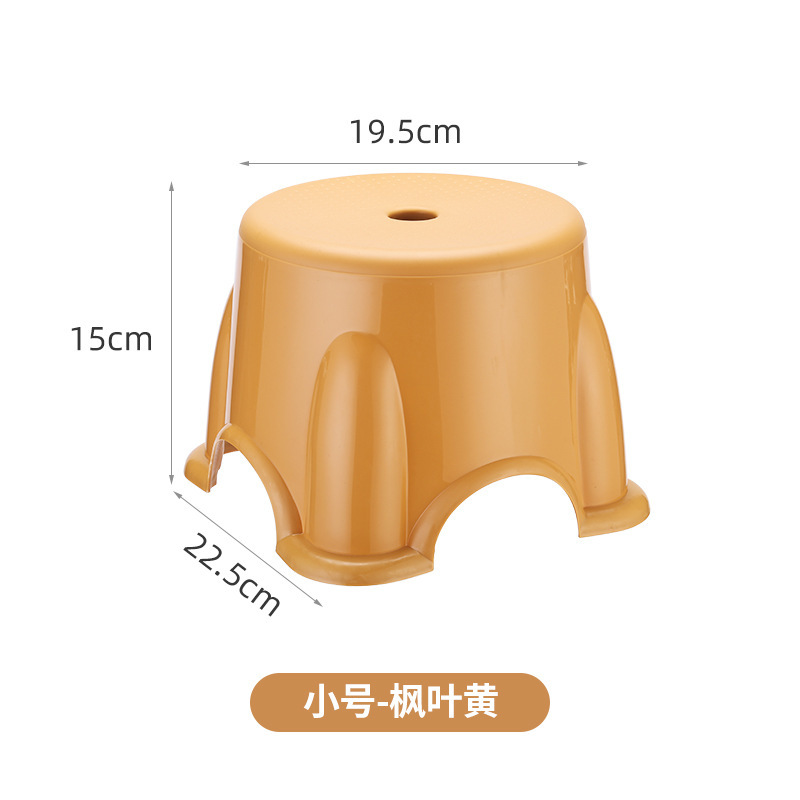 Household Adult Low Stool Small Bench Children's Plastic Small Stool Bathroom Bath Stool Row Stool Shoe Changing Stool Wholesale
