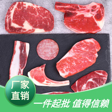 模型鲜肉美食烤肉摆件牛排饰品西餐影视猪肉假片生道具牛肉生