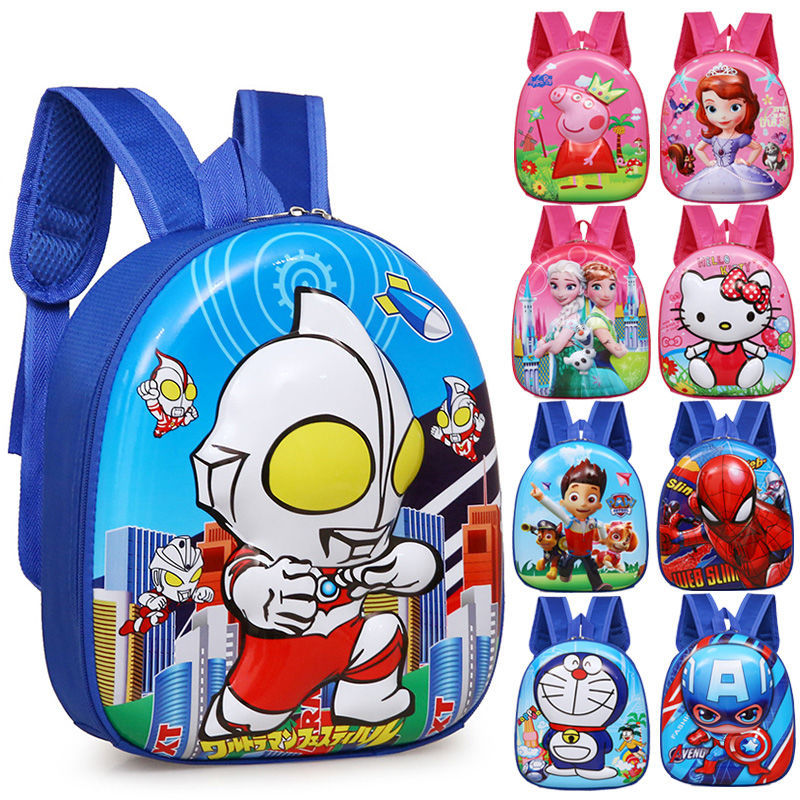 Spiderman Schoolbag Kindergarten Cool Ultraman Boys' Backpack Girl Hard Shell 2023 New Children Backpack