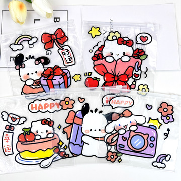 卡通自封袋可爱小熊零食糖果袋塑料袋密封袋食品封口袋坚果包装袋-阿