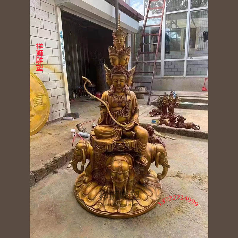 峨眉山十方普贤菩萨佛像骑象普贤文殊普贤佛像家用全铜摆件祥狮