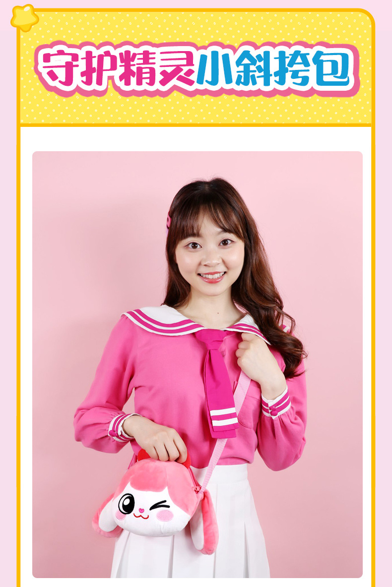 小伶玩具儿童可爱斜挎包迷你公主同款洋气卡通小女孩时尚网红包包