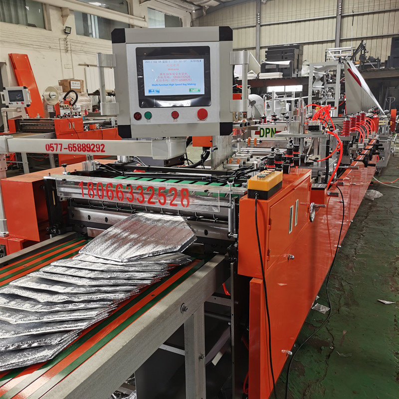 防冻珍珠棉立体保暖袋制袋机,脐橙纸箱保温袋制袋机.