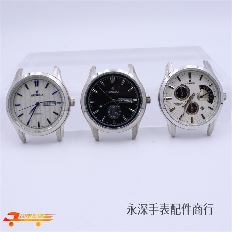 手表配件全钢亨纳表头 装2035机芯石英表 大表盘防水男士电子腕表