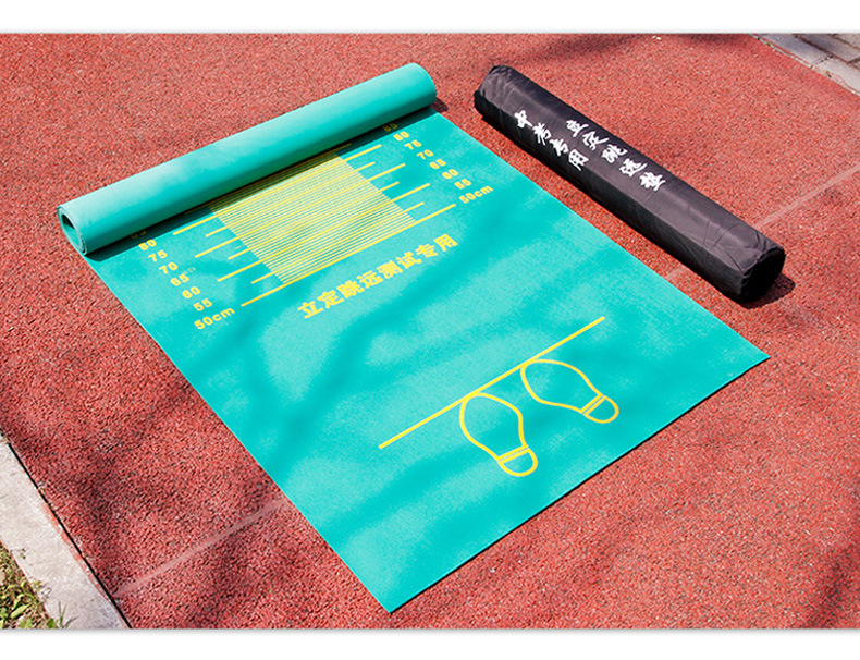 中考学生儿童专用立定跳远垫测试pcv橡胶材质防滑加厚厂家直销