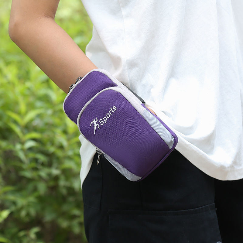 臂包男女跑步运动手机包手臂包手腕包臂套手机袋户外装备健身手包