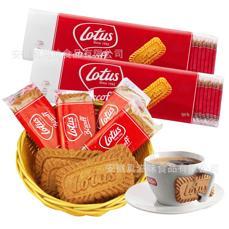 比利时Lotus和情缤咖时焦糖饼干批发喜饼婚礼饼干伴手礼喜铺零食