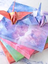 星星折纸千纸鹤正方形双面彩色大号儿童节礼物玫瑰折叠专用纸学生