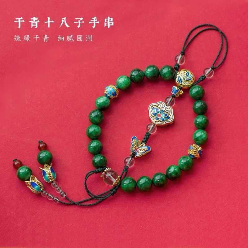 旗袍压襟挂件清宫十八子干青玉石汉服挂饰中国风复古手持念珠