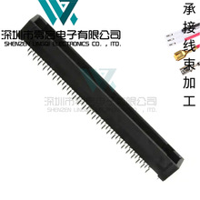 Jae TX25-100P-6ST-H1E 100Pin 1.27mm 夹层式板对板连接器 全新