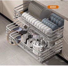 厨房304不锈钢双层碗篮橱柜抽屉式经济实用多功能厨房厨柜拉篮