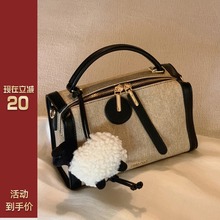 南风Chio2nd 小羊部落手提包包女2023新款秋冬通勤大包单肩斜挎包