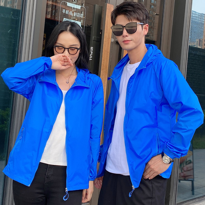 Sun-Protective Clothing Thin Breathable Sports Wind Shield Hooded Jacket Outdoor Ice Silk Clothes Sun Protection for Men and Women Jacket Sunscreen Jacket