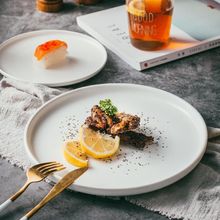 ins餐具牛排餐盘陶瓷西餐盘平盘家用白色盘子网红沙拉盘欧式热