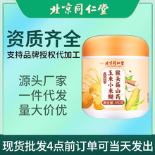 恩施山药湖北恩施土家族特产富硒红皮山药利川团堡高山山药包邮