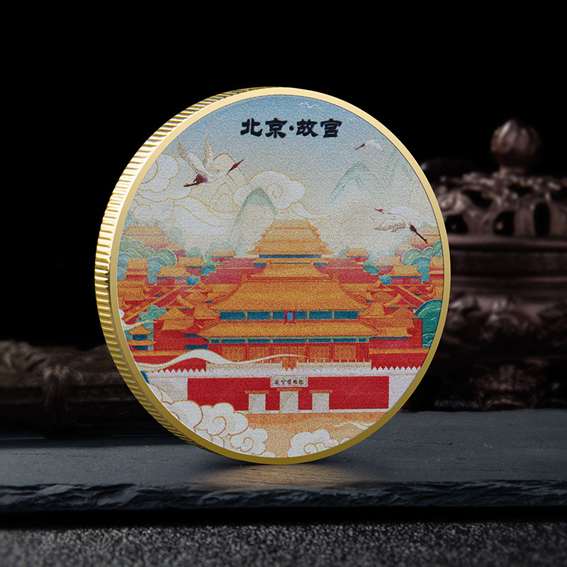 工厂批发 景区旅游纪念币 各地插画景色金属金银币纪念章可选图