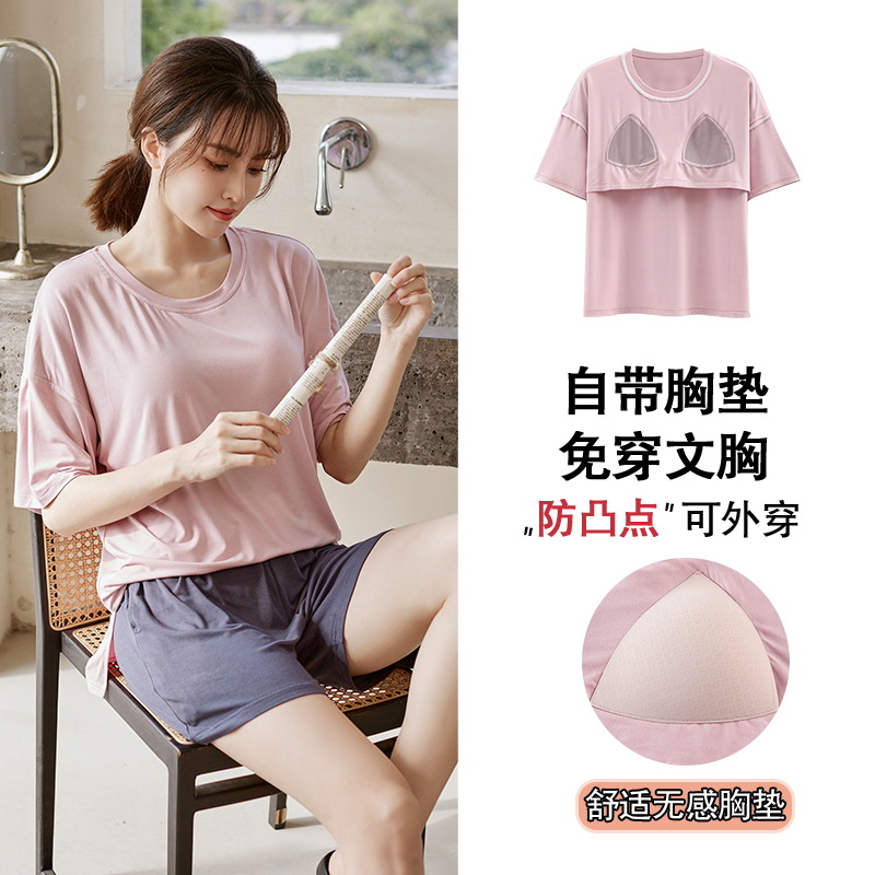 Padded Pajamas Women's Summer Modal Wear-Free Bra Nipple Coverage Summer Short-Sleeved Shirt and Shorts Homewear Suit