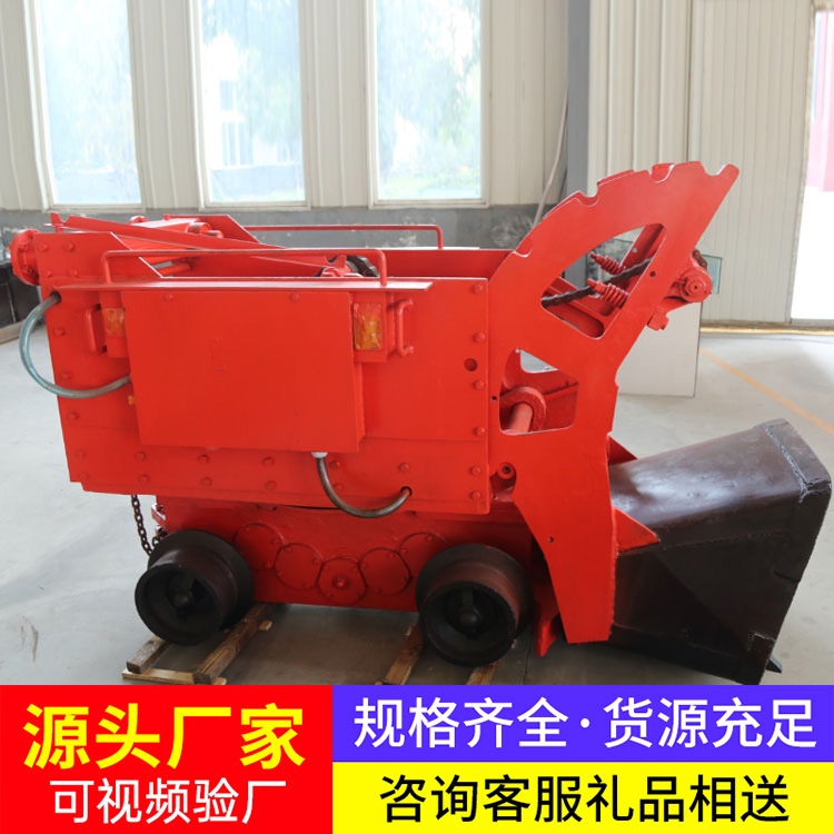 Z-17W型电动装岩机性能稳定Z-17W型电动装岩机厂家直发详情