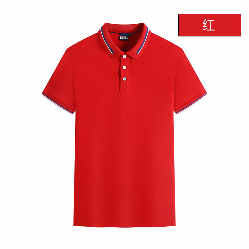 Lapel Polo Short-Sleeved Advertising T-shirt Group Enterprise Cotton T-shirt Overalls Production Logo Printing Embroidery