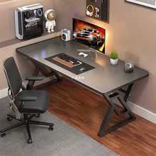 电脑桌台式家用简易工作台书桌学生电竞桌椅写字桌卧室桌子游戏桌
