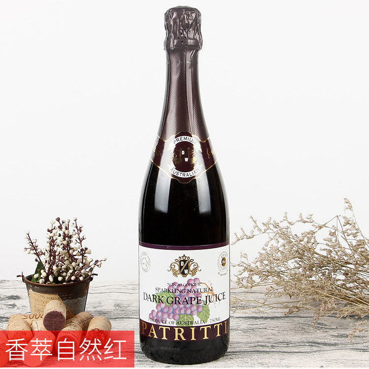 香萃提无醇气泡酒无酒精葡萄汁原汁起泡酒香槟甜红酒葡萄酒甜型