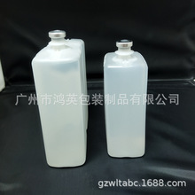 现货供应喷码机耗材瓶 适用于8900152和1240空墨水瓶溶剂瓶