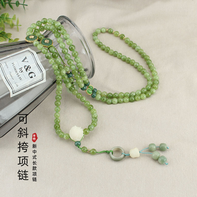 Ancient Chinese Style Crossbody Chain Han Chinese Clothing Cheongsam Clothing Accessories Tassel Pendant Necklace Pendant Long Beaded Lanyard