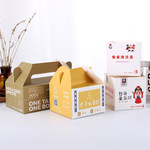 纸盒定做餐桌清洁盒定制餐饮外卖打包盒异型包装印刷盒子彩盒logo