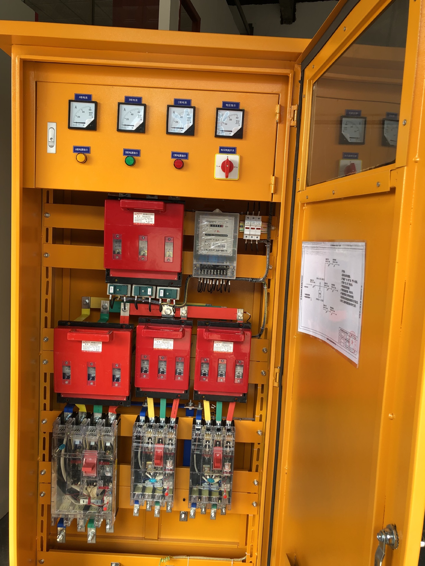 工厂现货一二级成套xl-21配电柜施工配电柜 建筑工程一二级配电柜