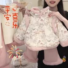 童星圆女童套装冬装洋气儿童衣服加绒周岁礼服过年拜年汉服两件套