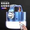 Cross border Camping Dual light source solar energy charge Hand lamp outdoors waterproof Camp Lights multi-function charge Bulbleb