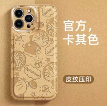 iphone15promax手机壳苹果14哆啦A梦保护套13/12相框全包适用潮牌