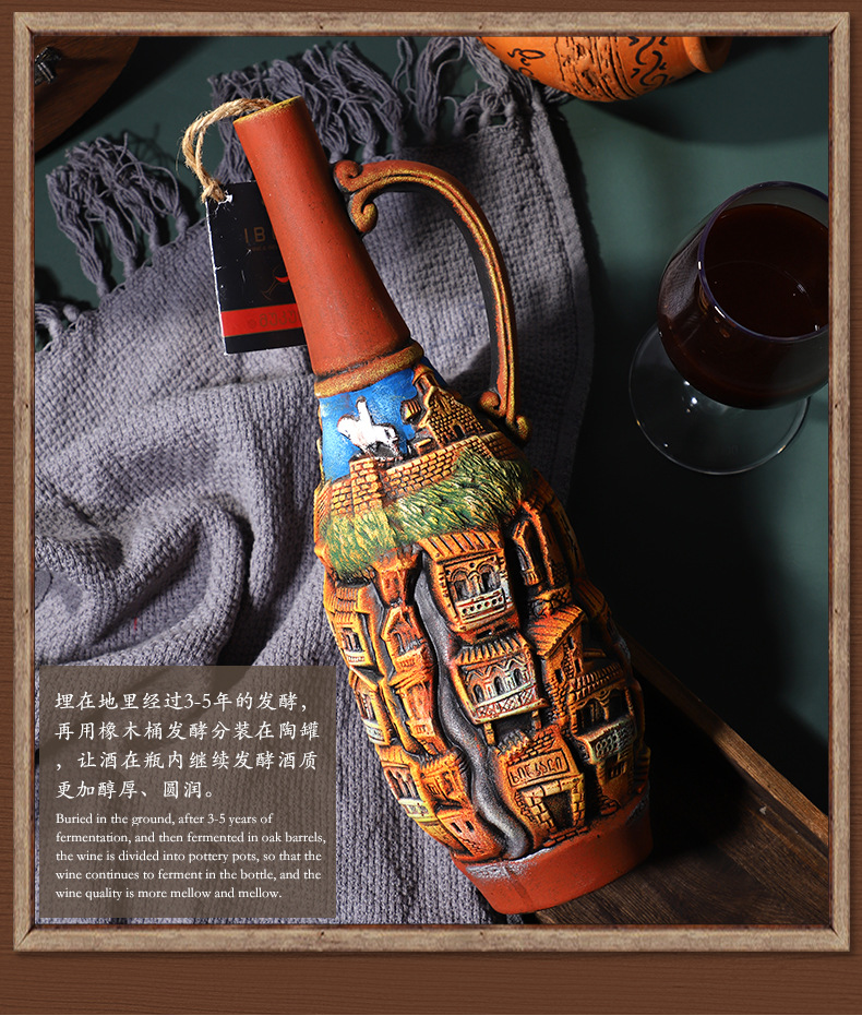 格鲁吉亚进口红酒陶瓷罐工艺摆件送礼干红葡萄酒原瓶原装餐酒批发