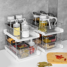 Double drawer shelf kitchen seasoning Storage rack台面收纳架