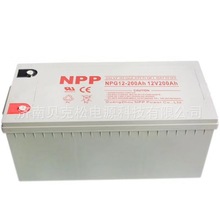 耐普蓄电池NPG/NP12-200 12v200ah 海湾消防 船舶EPS/UPS应急电源