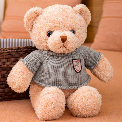 泰迪熊公仔娃娃机抱抱熊安抚玩偶迷你小熊儿童布娃娃陪睡玩偶