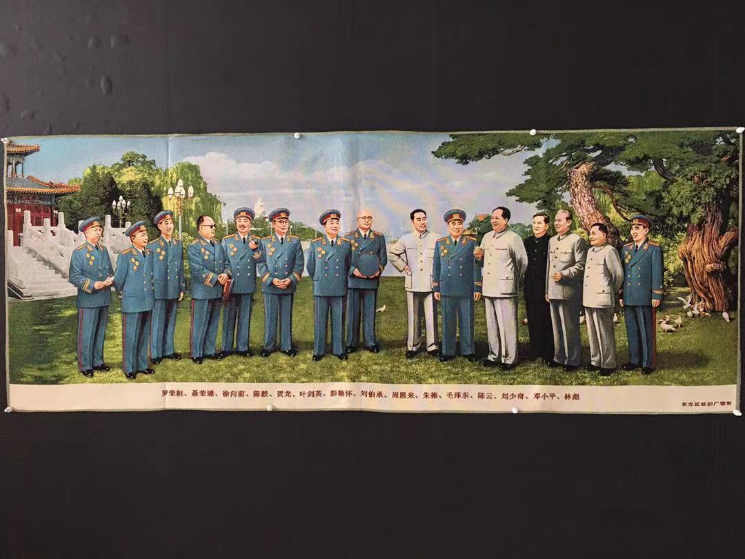 批发伟人刺绣伟人画像织锦绣居家装饰画文革刺绣画十大元帅