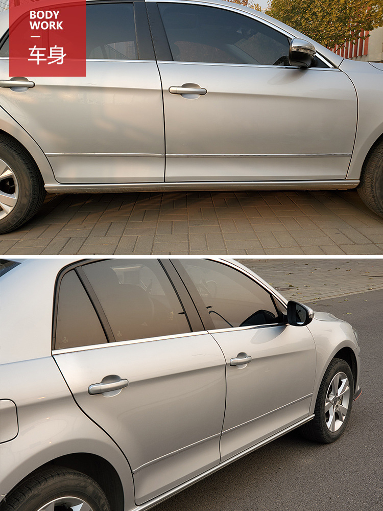 汽车门条车身装饰条 前后保险杠侧包围镀铬亮条 防磕碰电镀条