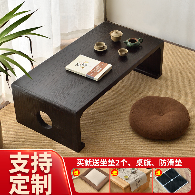Factory Wholesale Chinese Style Bay Window Table Tatami Solid Wood Tea Table Balcony Bay Window Sitting Low Table Bay Window
