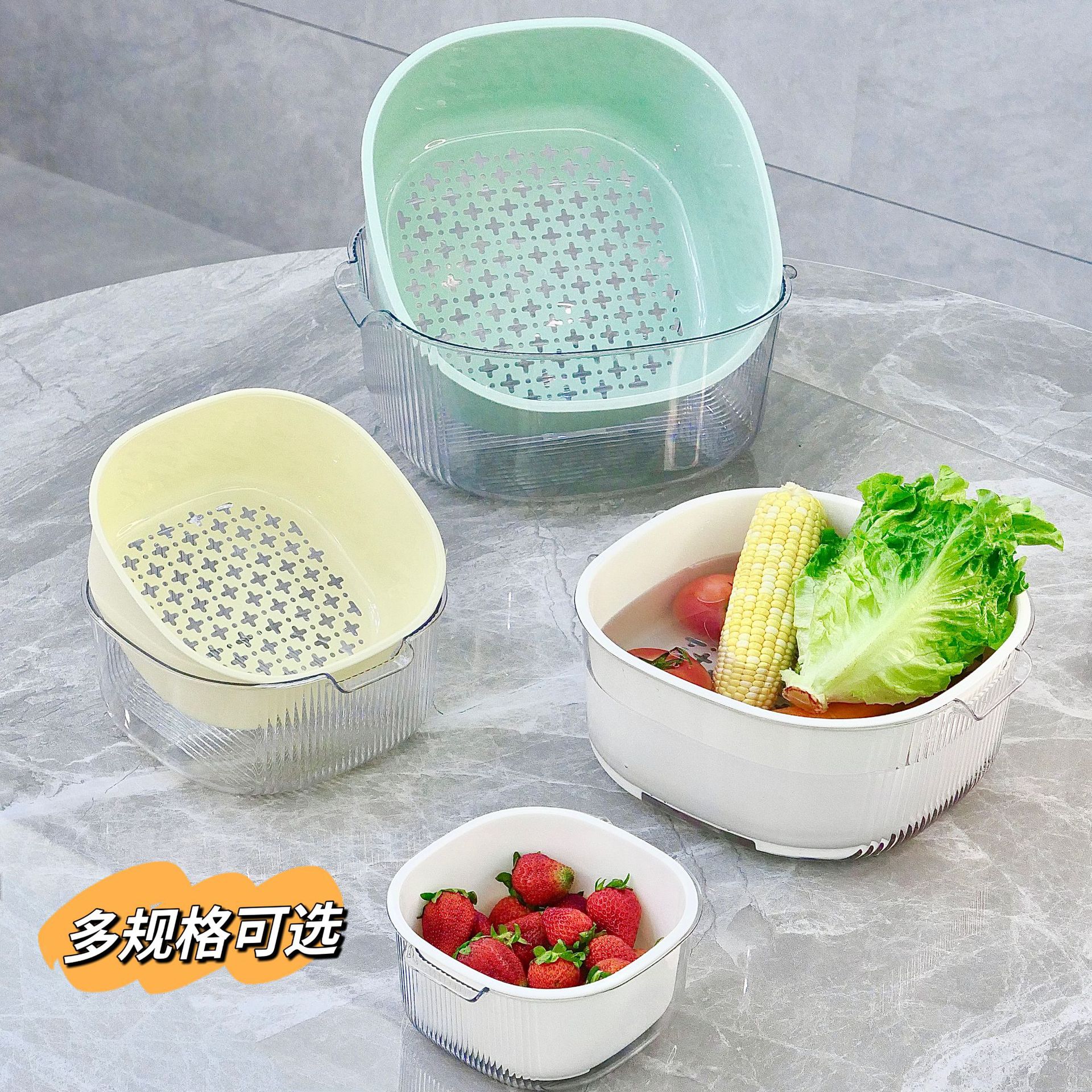 Household Kitchen Storage Washing Basin Ins Double-Layer Drain Basket Washing Vegetables Basin Kitchen Vegetable Washing Basket Fruit Plate Wholesale