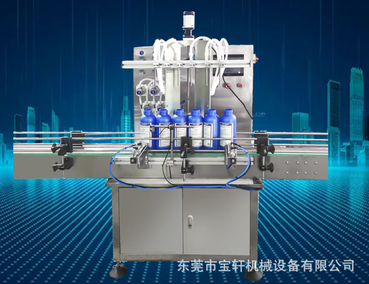 六头自动灌装机_04.jpg
