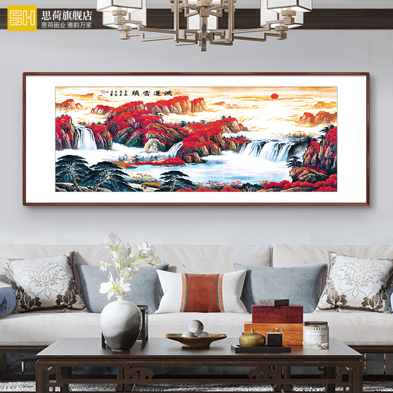 鸿运当头国画客厅挂画办公室山水画靠山招财装饰画中式聚宝盆壁画