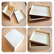 包邮长方形木盒正方形木盒大号礼品盒实木盒子木盒收纳盒