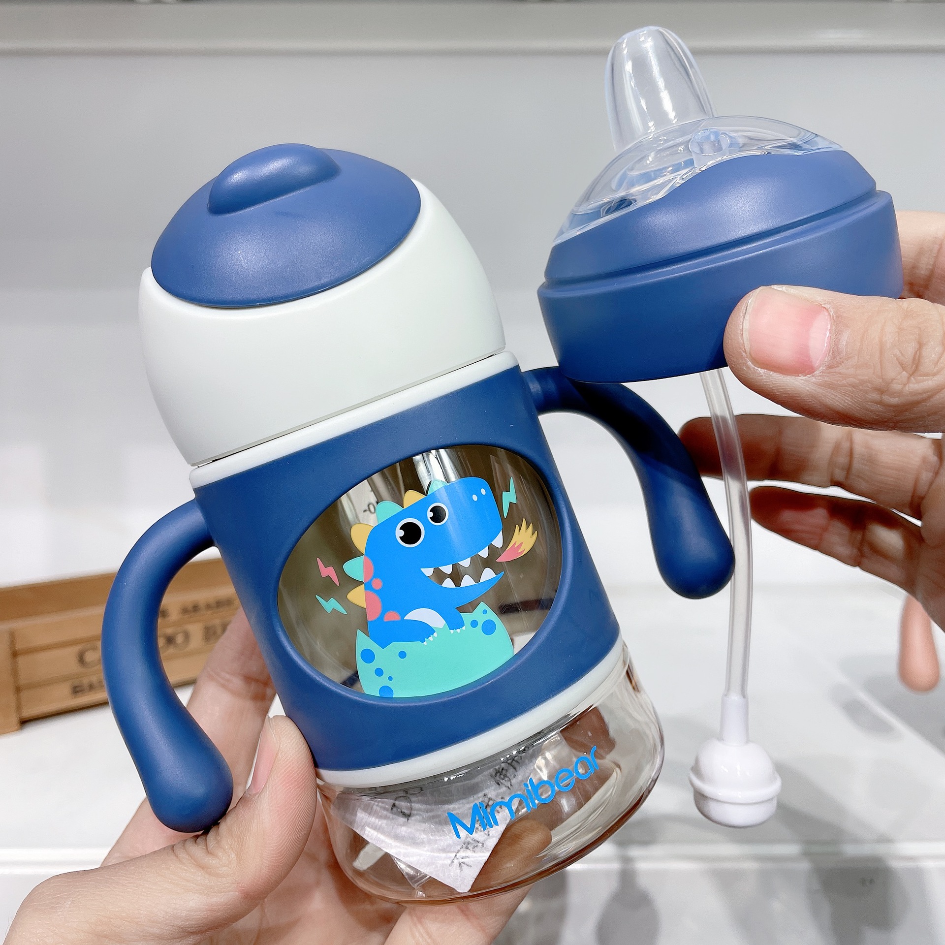 眯眯熊婴幼儿吸管杯宝宝ppsu两用鸭嘴杯学饮杯带刻度带手柄240ml