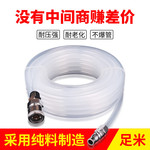 PU气管软管8*5气动直管空压机气泵管8mm耐高压快速接头气钉枪风管