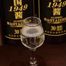 厂家批发贵州茅台镇酱香型白酒酒窖藏酒水粮食散酒礼盒装一件代发