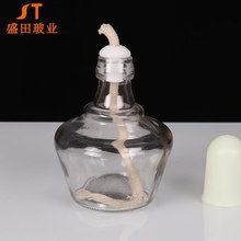 玻璃酒精灯 实验室器材 玻璃加热酒精灯 30ml60ml150ml透明酒精灯