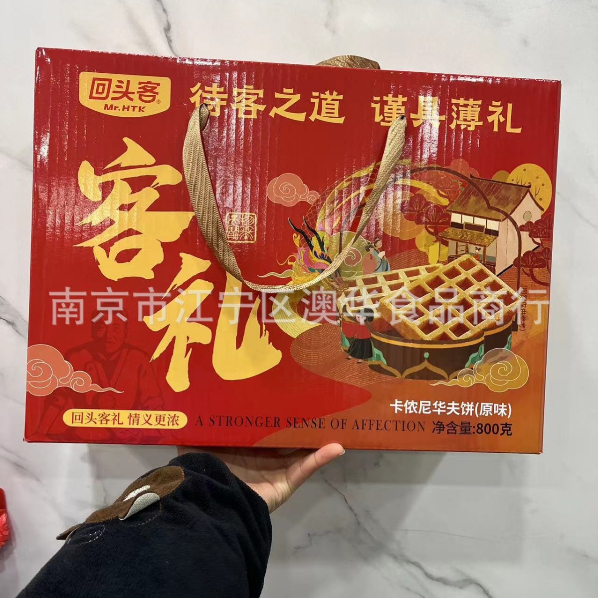 回头客铜锣烧夹心蛋糕(红豆馅)华夫饼原味 800克一箱6提-阿里巴巴